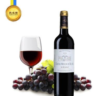 【批發(fā)團購法國原瓶進(jìn)口慕隆古堡干紅葡萄酒 AOC紅酒 進(jìn)口葡萄】價格_廠家_圖片