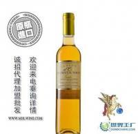 1法國原裝進(jìn)口葡萄酒 澳洲紅酒 干紅 萬妮貴腐甜白葡萄酒[供應(yīng)]_酒類_世界工廠網(wǎng)中國產(chǎn)品信息庫