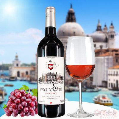 佩迪2014年份法國干紅 品味原瓶進口的優雅與價值