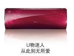 格力空調(diào)廠家 中央空調(diào)許昌專賣店的卓越產(chǎn)品與服務(wù)