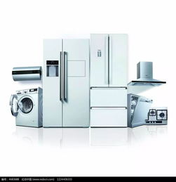 家電維護(hù)小竅門 輕松延長家用電器壽命